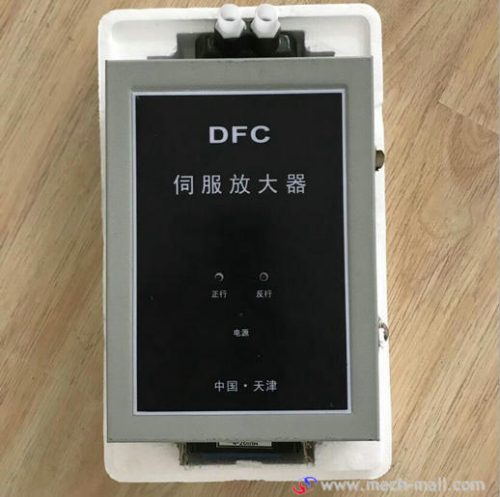 DFC-1100