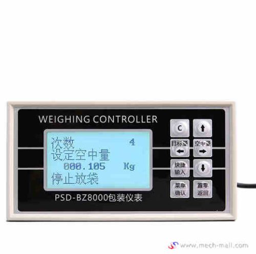 BZ8000 Weighing Indicator