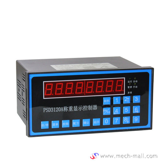 PSD3120A Weighing Indicator